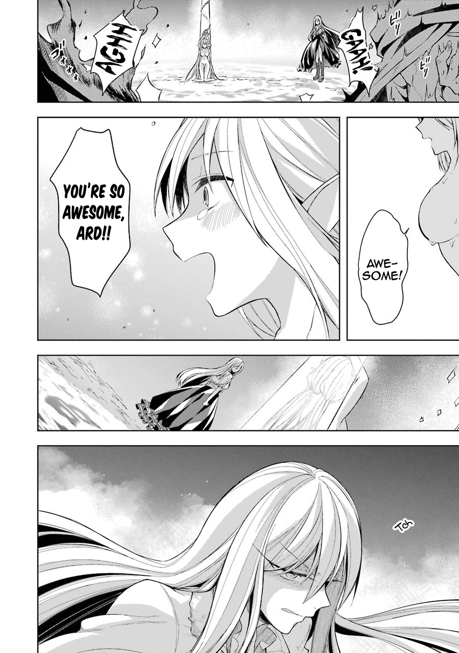 Shijou Saikyou no Daimaou, Murabito A ni Tensei suru Chapter 17 page 25 - Chapter 17: Ireena's Secret