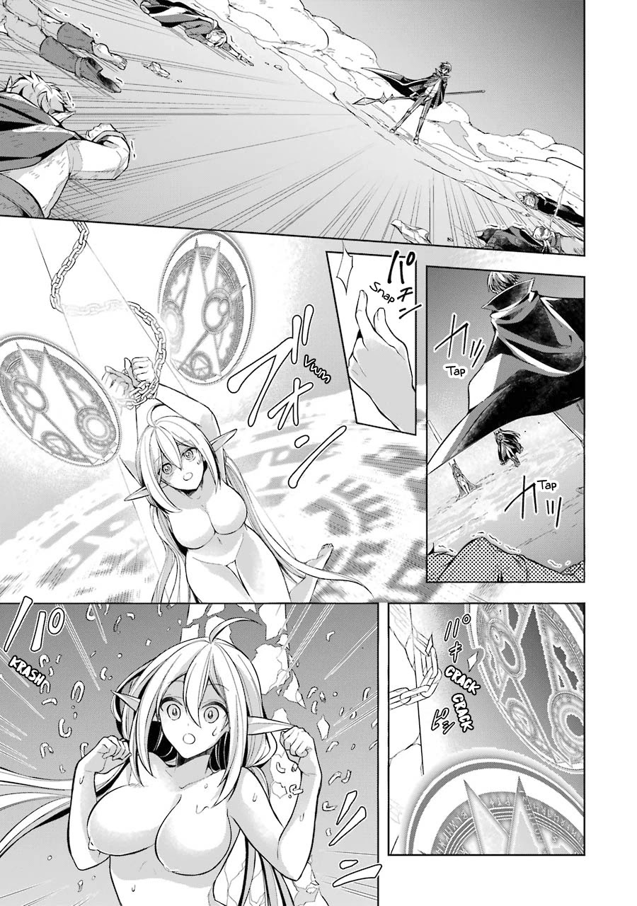 Shijou Saikyou no Daimaou, Murabito A ni Tensei suru Chapter 17 page 26 - Chapter 17: Ireena's Secret