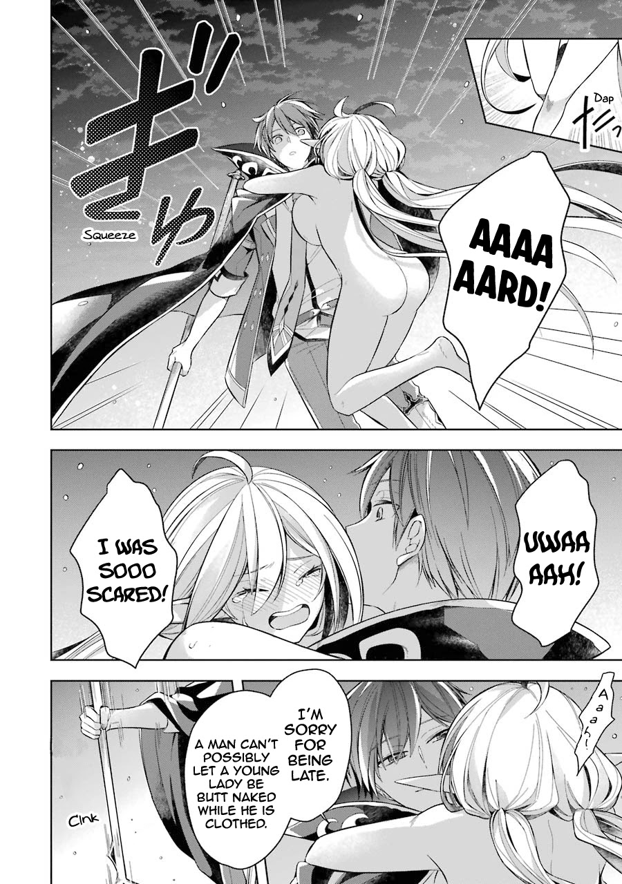 Shijou Saikyou no Daimaou, Murabito A ni Tensei suru Chapter 17 page 27 - Chapter 17: Ireena's Secret