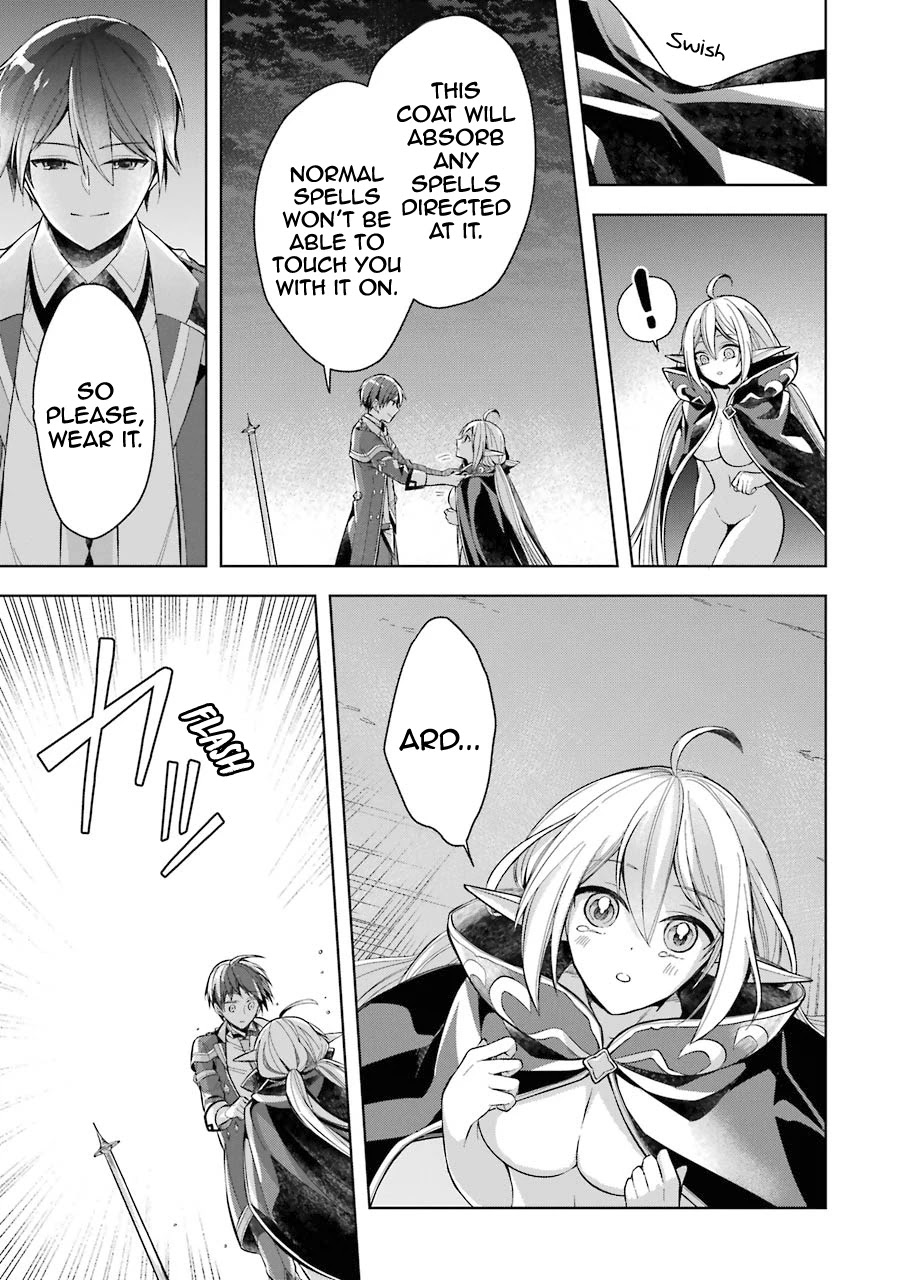 Shijou Saikyou no Daimaou, Murabito A ni Tensei suru Chapter 17 page 28 - Chapter 17: Ireena's Secret