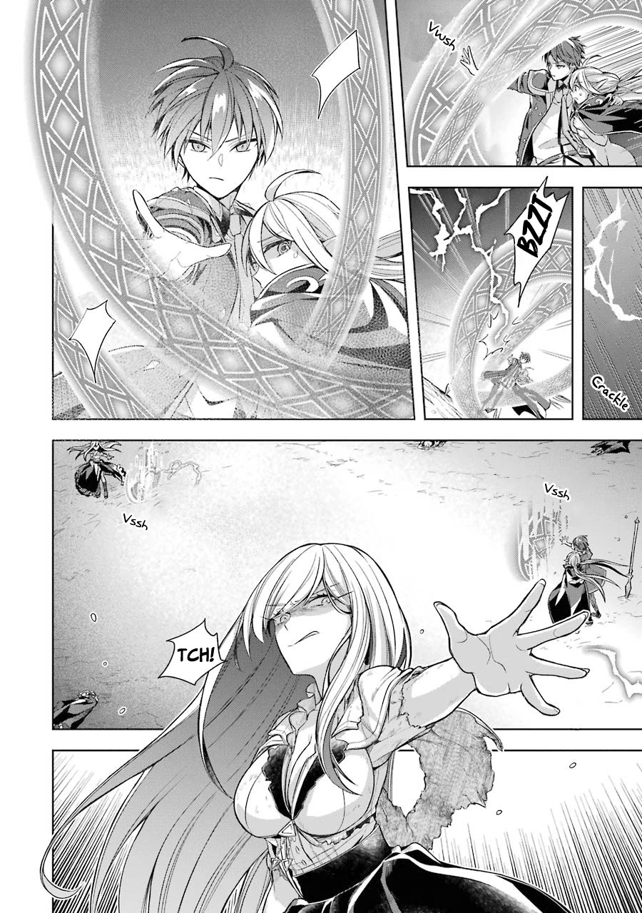 Shijou Saikyou no Daimaou, Murabito A ni Tensei suru Chapter 17 page 29 - Chapter 17: Ireena's Secret