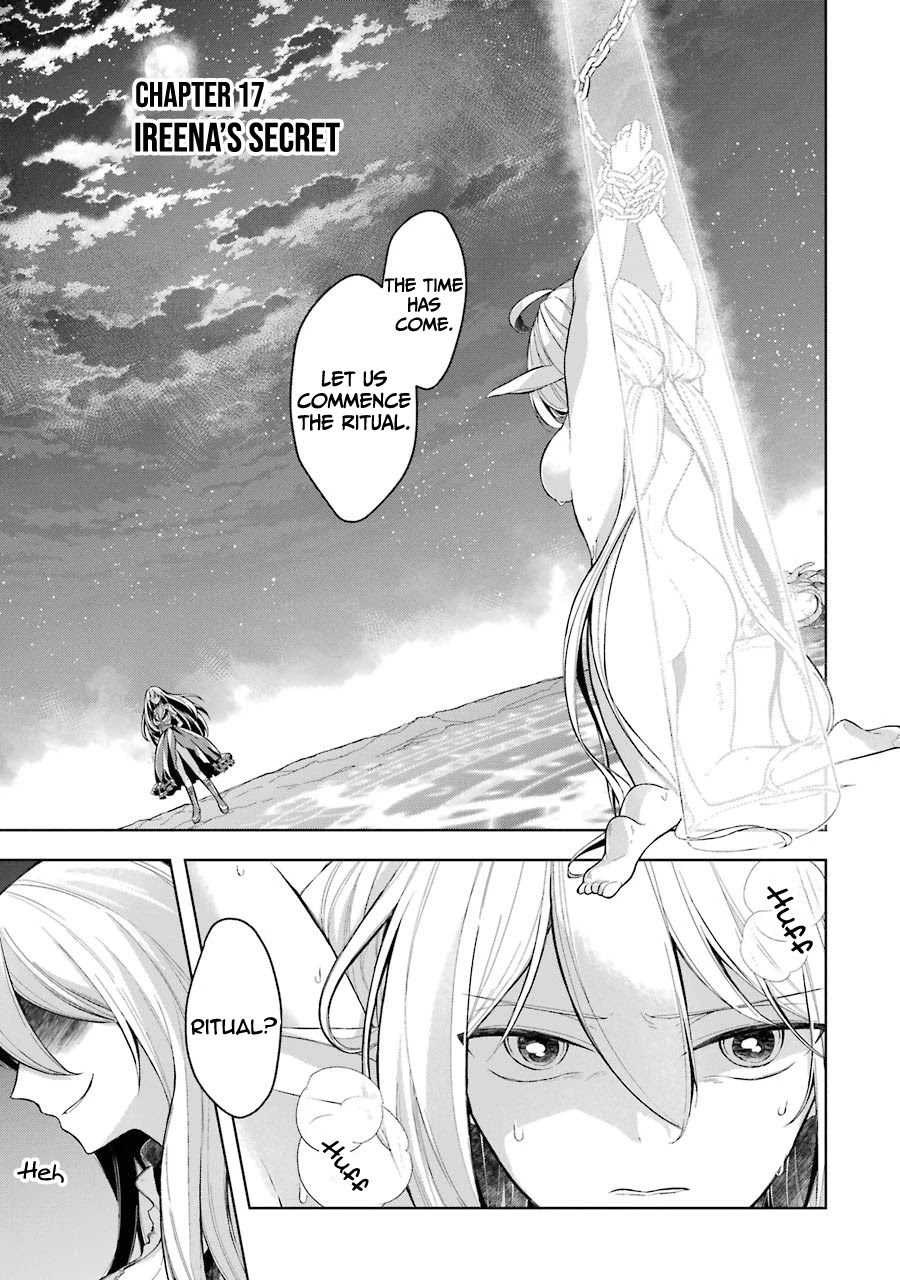 Shijou Saikyou no Daimaou, Murabito A ni Tensei suru Chapter 17 page 3 - Chapter 17: Ireena's Secret