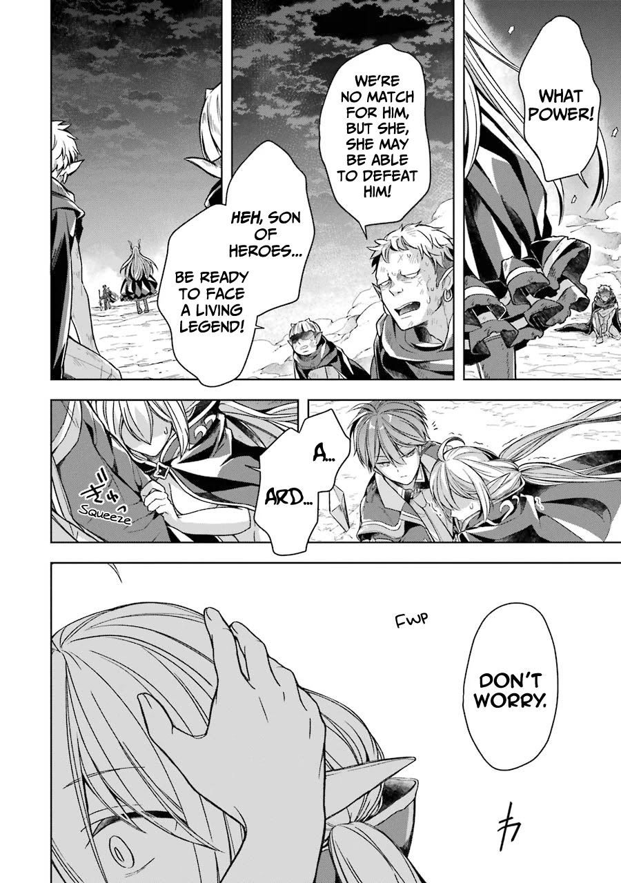 Shijou Saikyou no Daimaou, Murabito A ni Tensei suru Chapter 17 page 31 - Chapter 17: Ireena's Secret