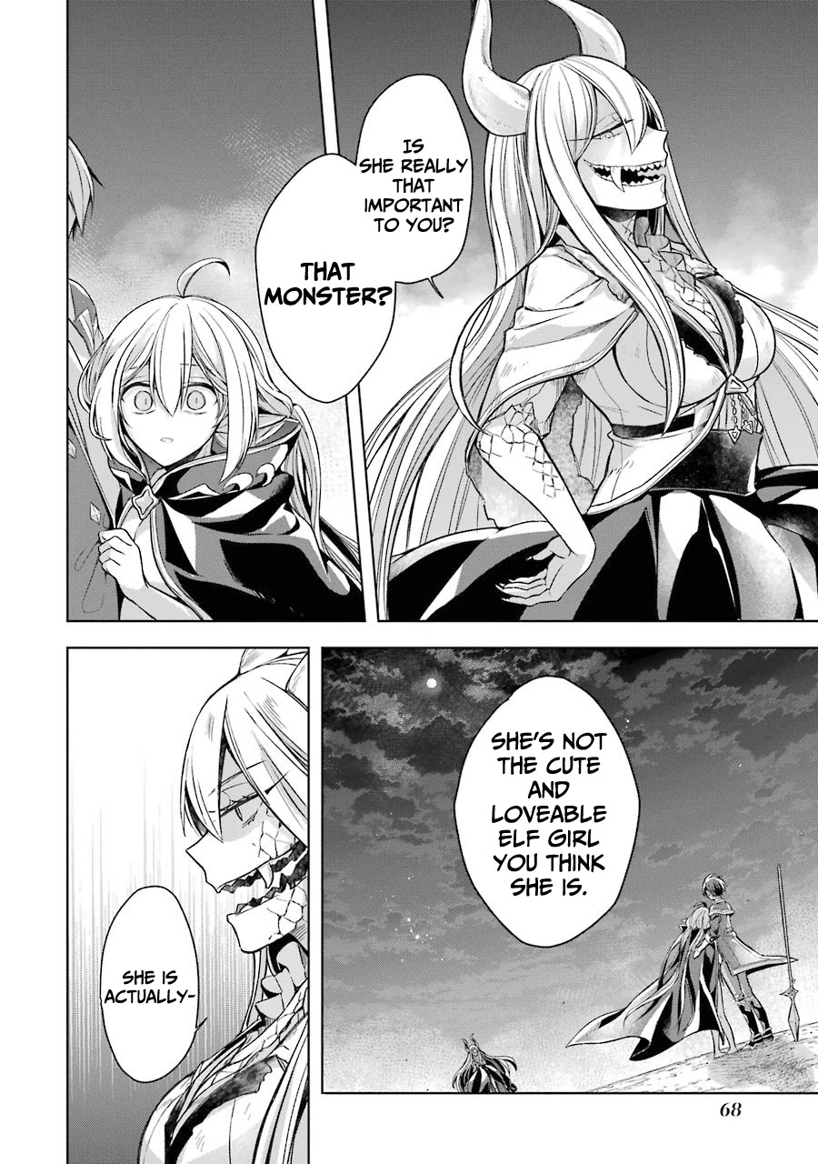 Shijou Saikyou no Daimaou, Murabito A ni Tensei suru Chapter 17 page 33 - Chapter 17: Ireena's Secret