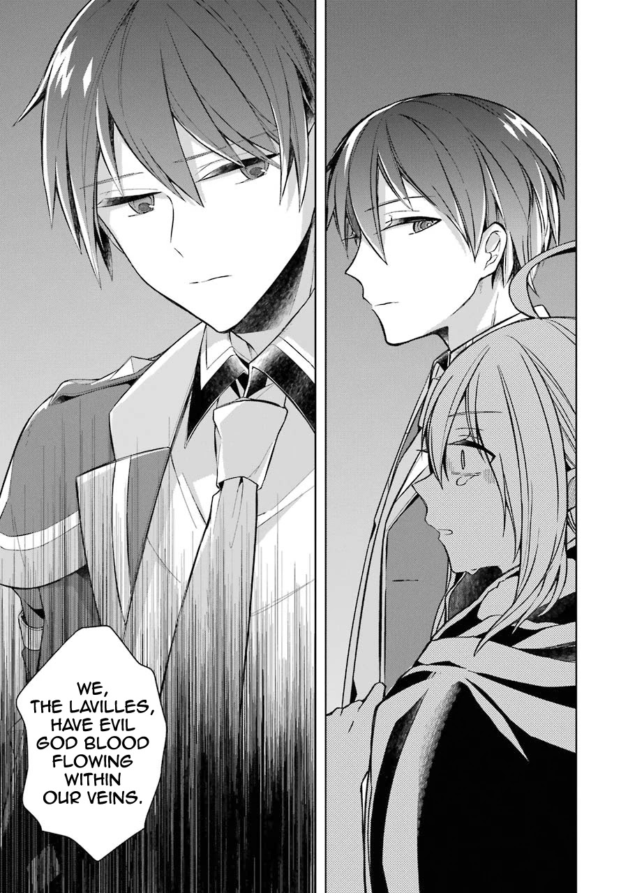 Shijou Saikyou no Daimaou, Murabito A ni Tensei suru Chapter 17 page 36 - Chapter 17: Ireena's Secret