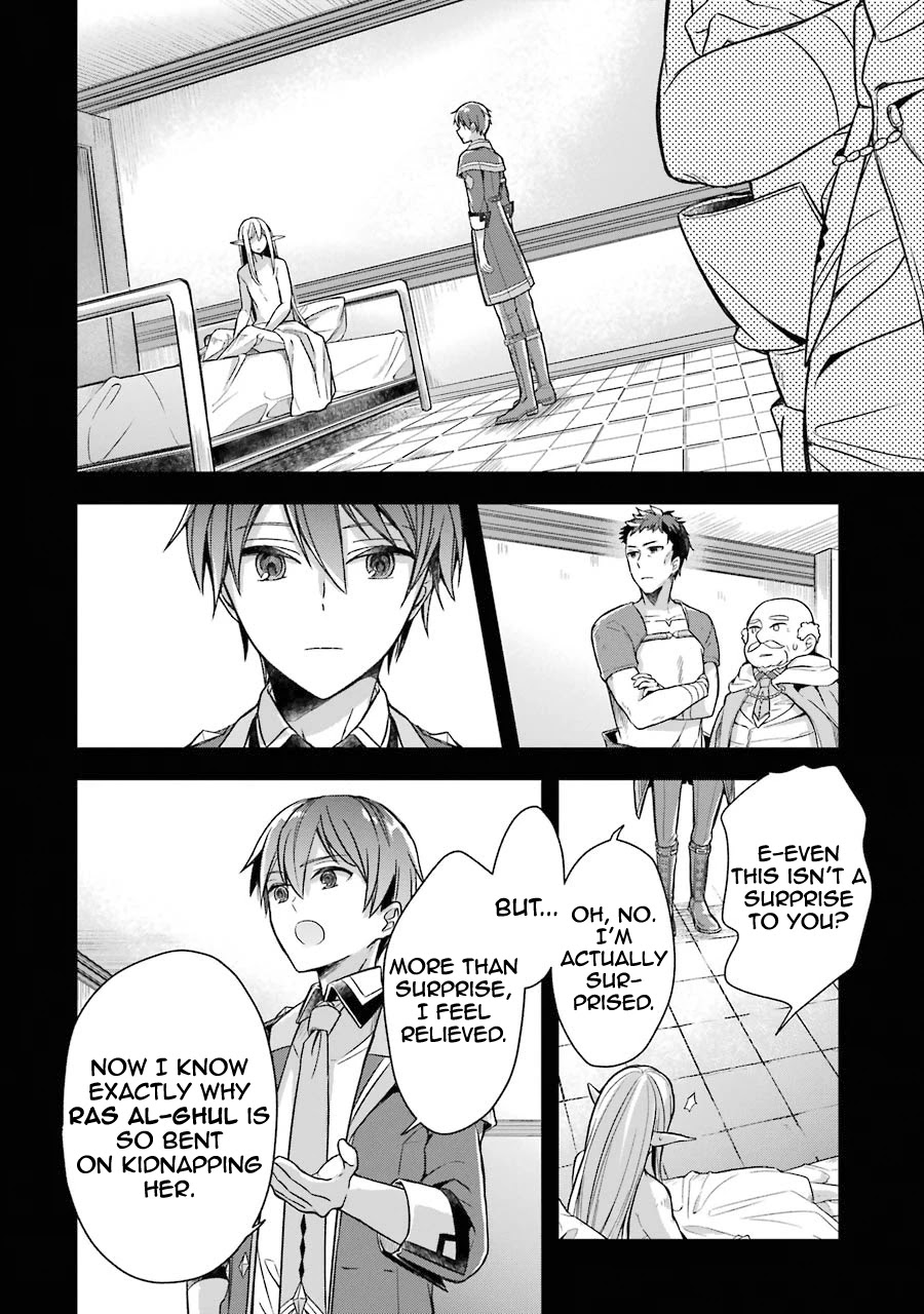 Shijou Saikyou no Daimaou, Murabito A ni Tensei suru Chapter 17 page 37 - Chapter 17: Ireena's Secret