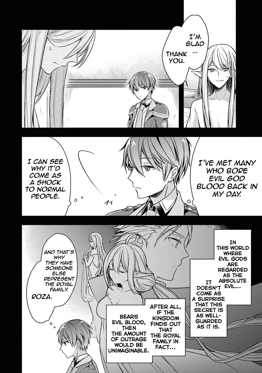 Shijou Saikyou no Daimaou, Murabito A ni Tensei suru Chapter 17 page 39 - Chapter 17: Ireena's Secret