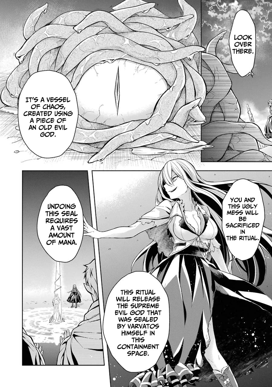Shijou Saikyou no Daimaou, Murabito A ni Tensei suru Chapter 17 page 4 - Chapter 17: Ireena's Secret