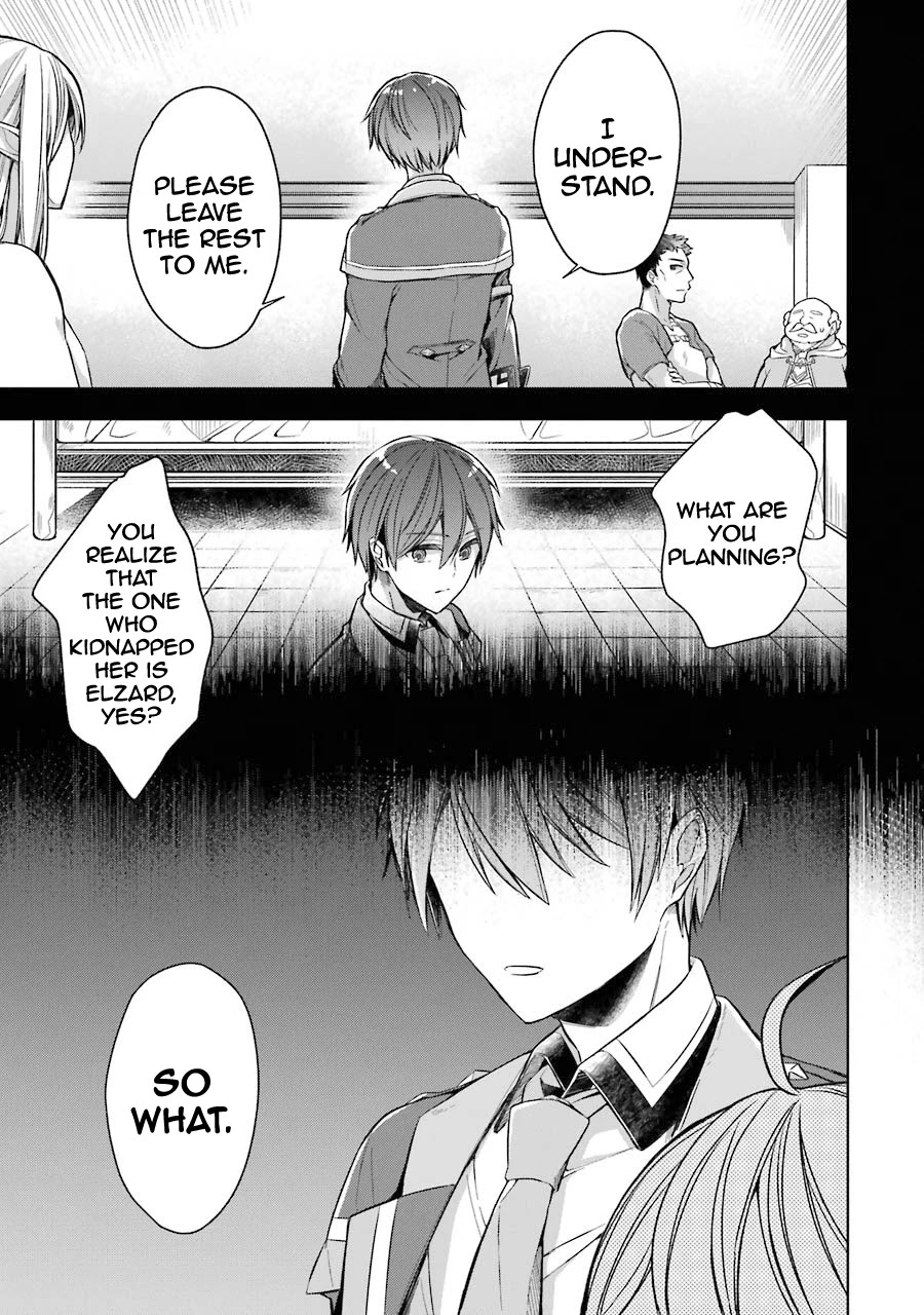 Shijou Saikyou no Daimaou, Murabito A ni Tensei suru Chapter 17 page 40 - Chapter 17: Ireena's Secret