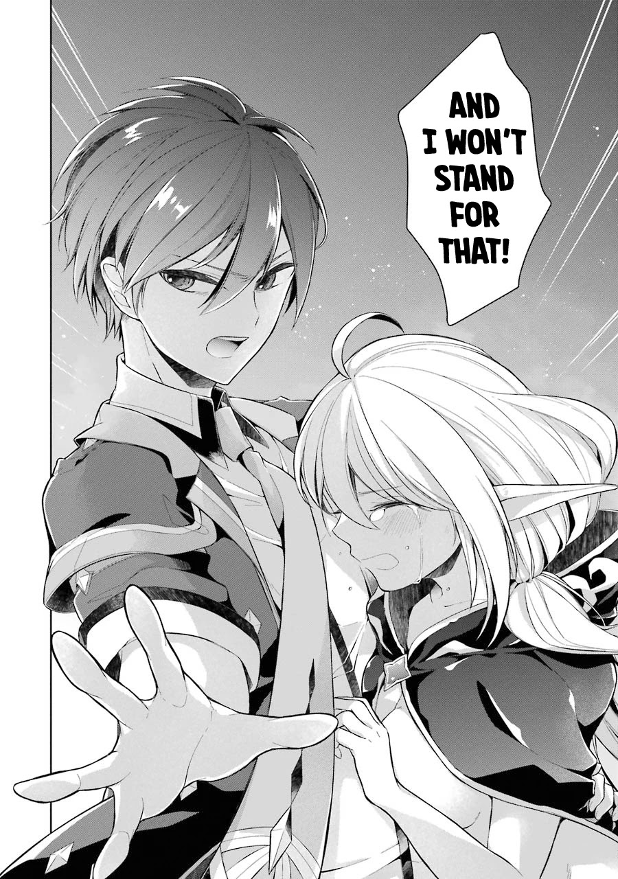 Shijou Saikyou no Daimaou, Murabito A ni Tensei suru Chapter 17 page 43 - Chapter 17: Ireena's Secret