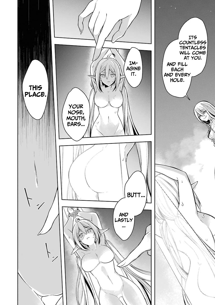 Shijou Saikyou no Daimaou, Murabito A ni Tensei suru Chapter 17 page 6 - Chapter 17: Ireena's Secret