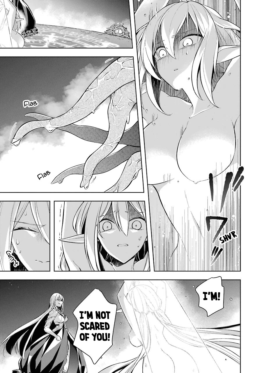 Shijou Saikyou no Daimaou, Murabito A ni Tensei suru Chapter 17 page 7 - Chapter 17: Ireena's Secret