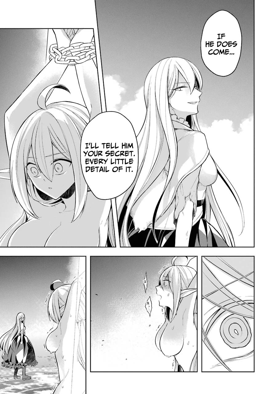 Shijou Saikyou no Daimaou, Murabito A ni Tensei suru Chapter 17 page 9 - Chapter 17: Ireena's Secret