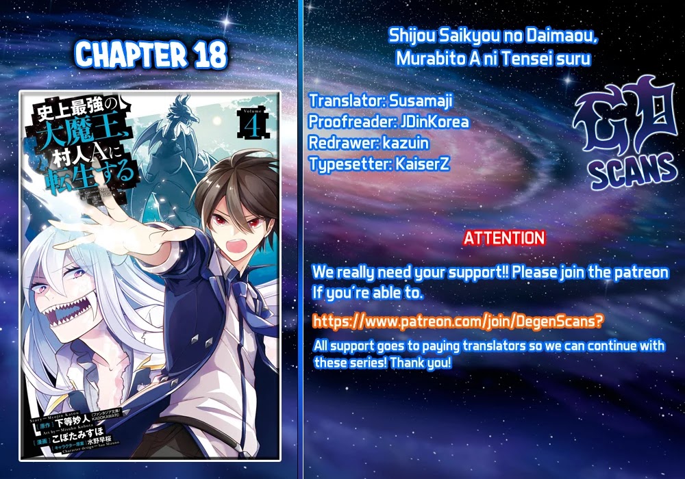 Shijou Saikyou no Daimaou, Murabito A ni Tensei suru Chapter 18 page 1 - Chapter 18: The Dragon King's cry
