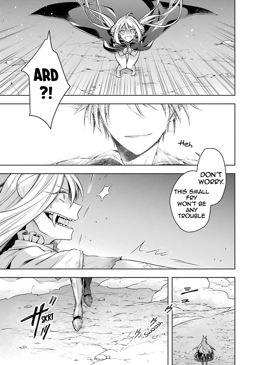 Shijou Saikyou no Daimaou, Murabito A ni Tensei suru Chapter 18 page 10 - Chapter 18: The Dragon King's cry