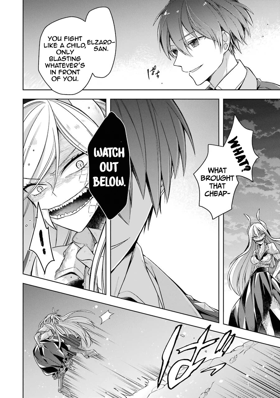 Shijou Saikyou no Daimaou, Murabito A ni Tensei suru Chapter 18 page 15 - Chapter 18: The Dragon King's cry