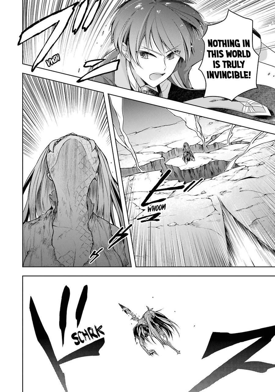 Shijou Saikyou no Daimaou, Murabito A ni Tensei suru Chapter 18 page 19 - Chapter 18: The Dragon King's cry