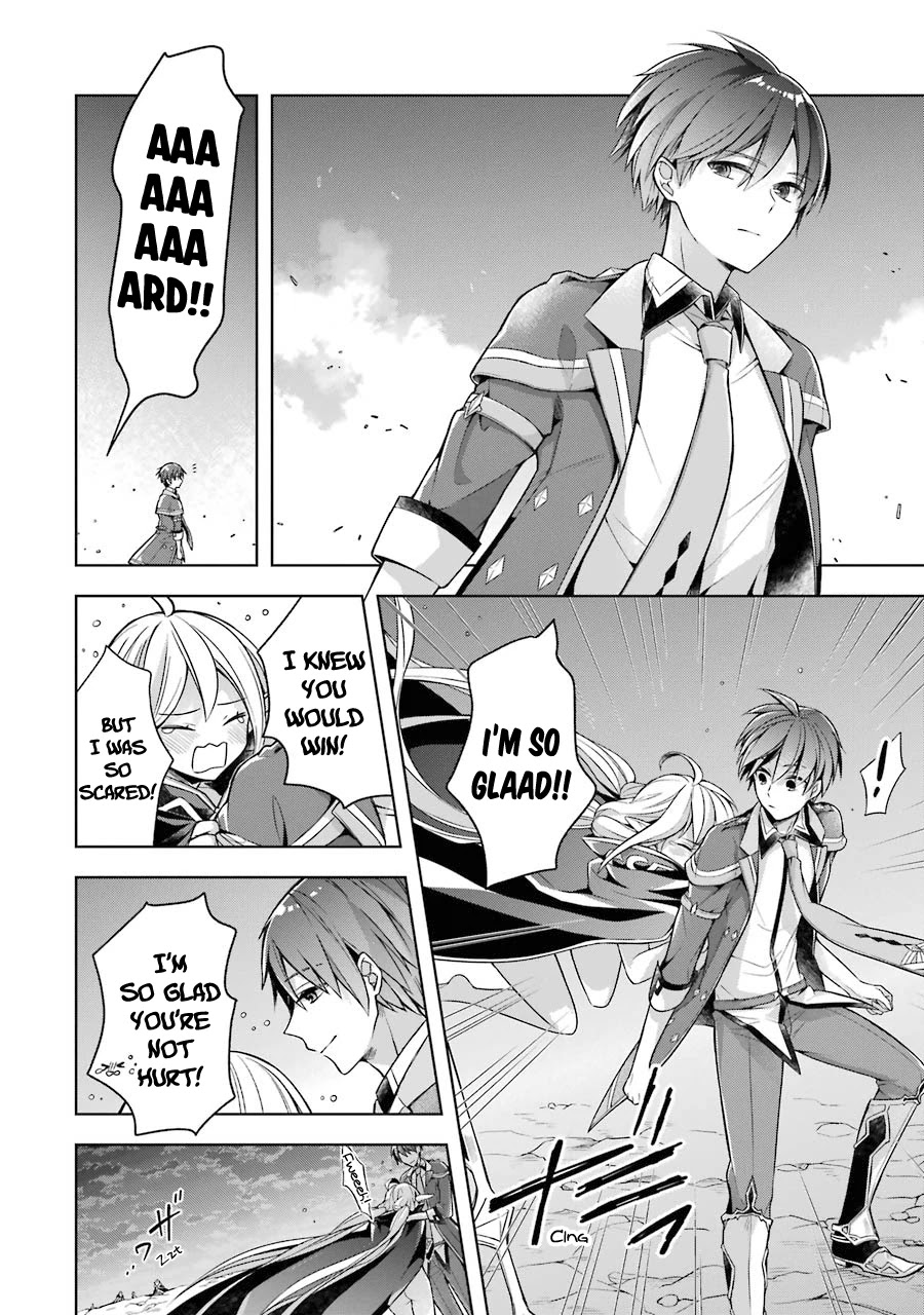 Shijou Saikyou no Daimaou, Murabito A ni Tensei suru Chapter 18 page 21 - Chapter 18: The Dragon King's cry