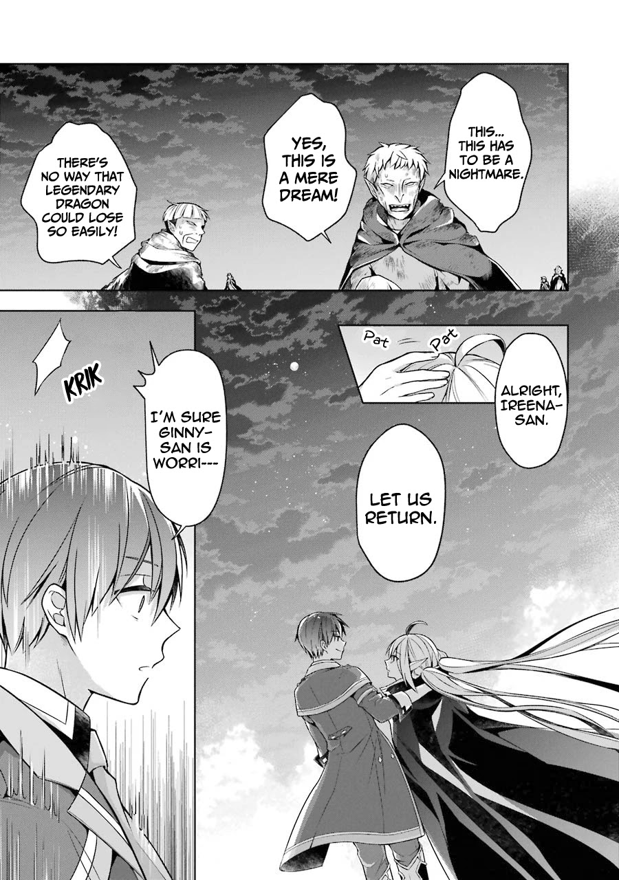 Shijou Saikyou no Daimaou, Murabito A ni Tensei suru Chapter 18 page 22 - Chapter 18: The Dragon King's cry