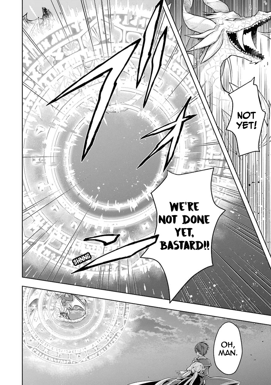 Shijou Saikyou no Daimaou, Murabito A ni Tensei suru Chapter 18 page 24 - Chapter 18: The Dragon King's cry