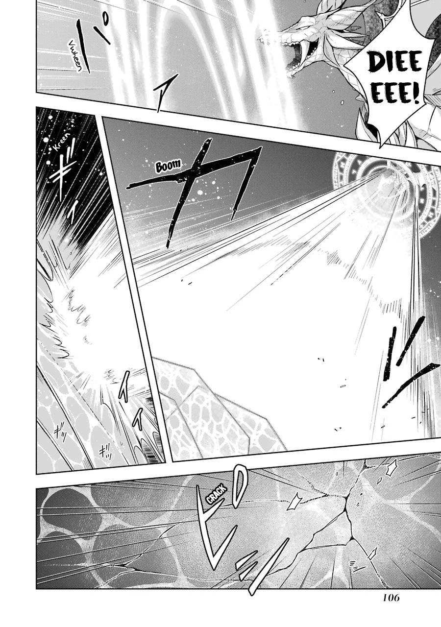 Shijou Saikyou no Daimaou, Murabito A ni Tensei suru Chapter 18 page 26 - Chapter 18: The Dragon King's cry