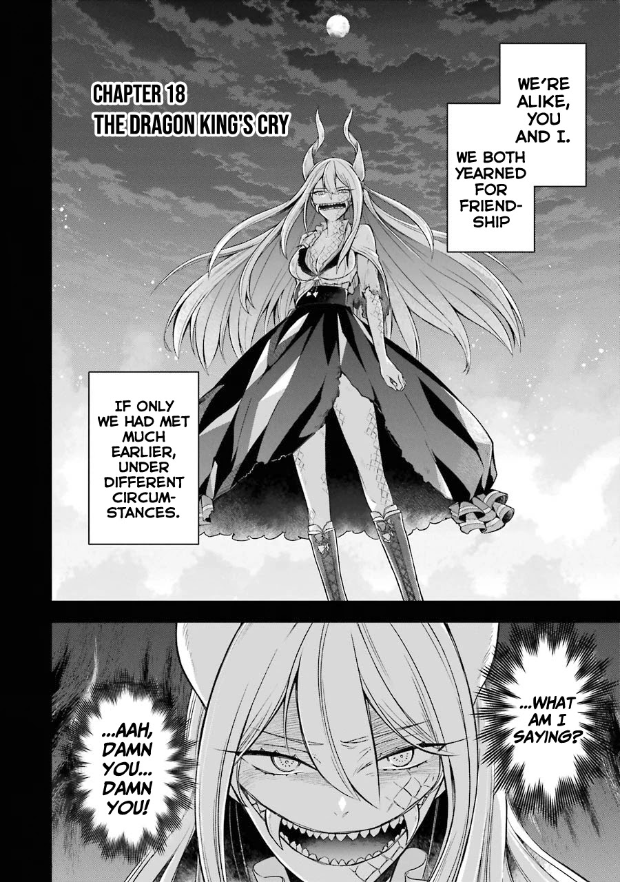 Shijou Saikyou no Daimaou, Murabito A ni Tensei suru Chapter 18 page 4 - Chapter 18: The Dragon King's cry