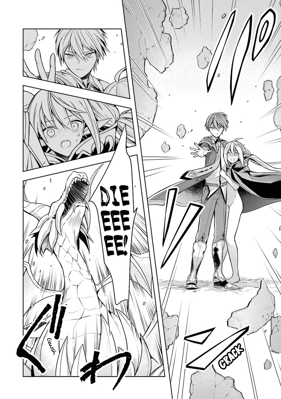 Shijou Saikyou no Daimaou, Murabito A ni Tensei suru Chapter 19 page 10 - Chapter 19: Former Demon Lord Vs. Frenzied King of Dragons, Elzard
