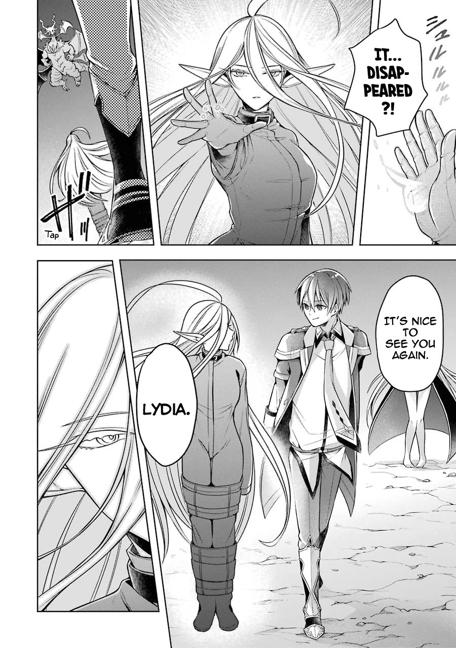 Shijou Saikyou no Daimaou, Murabito A ni Tensei suru Chapter 19 page 15 - Chapter 19: Former Demon Lord Vs. Frenzied King of Dragons, Elzard