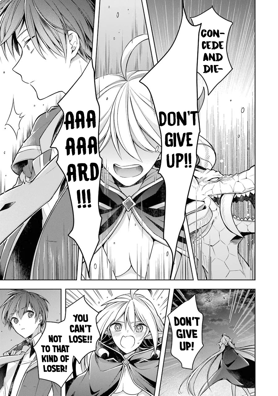 Shijou Saikyou no Daimaou, Murabito A ni Tensei suru Chapter 19 page 26 - Chapter 19: Former Demon Lord Vs. Frenzied King of Dragons, Elzard