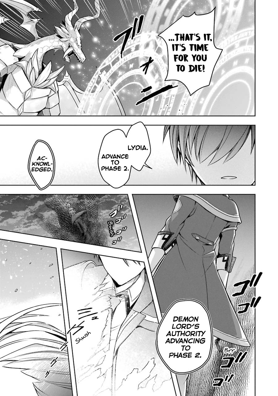 Shijou Saikyou no Daimaou, Murabito A ni Tensei suru Chapter 19 page 28 - Chapter 19: Former Demon Lord Vs. Frenzied King of Dragons, Elzard