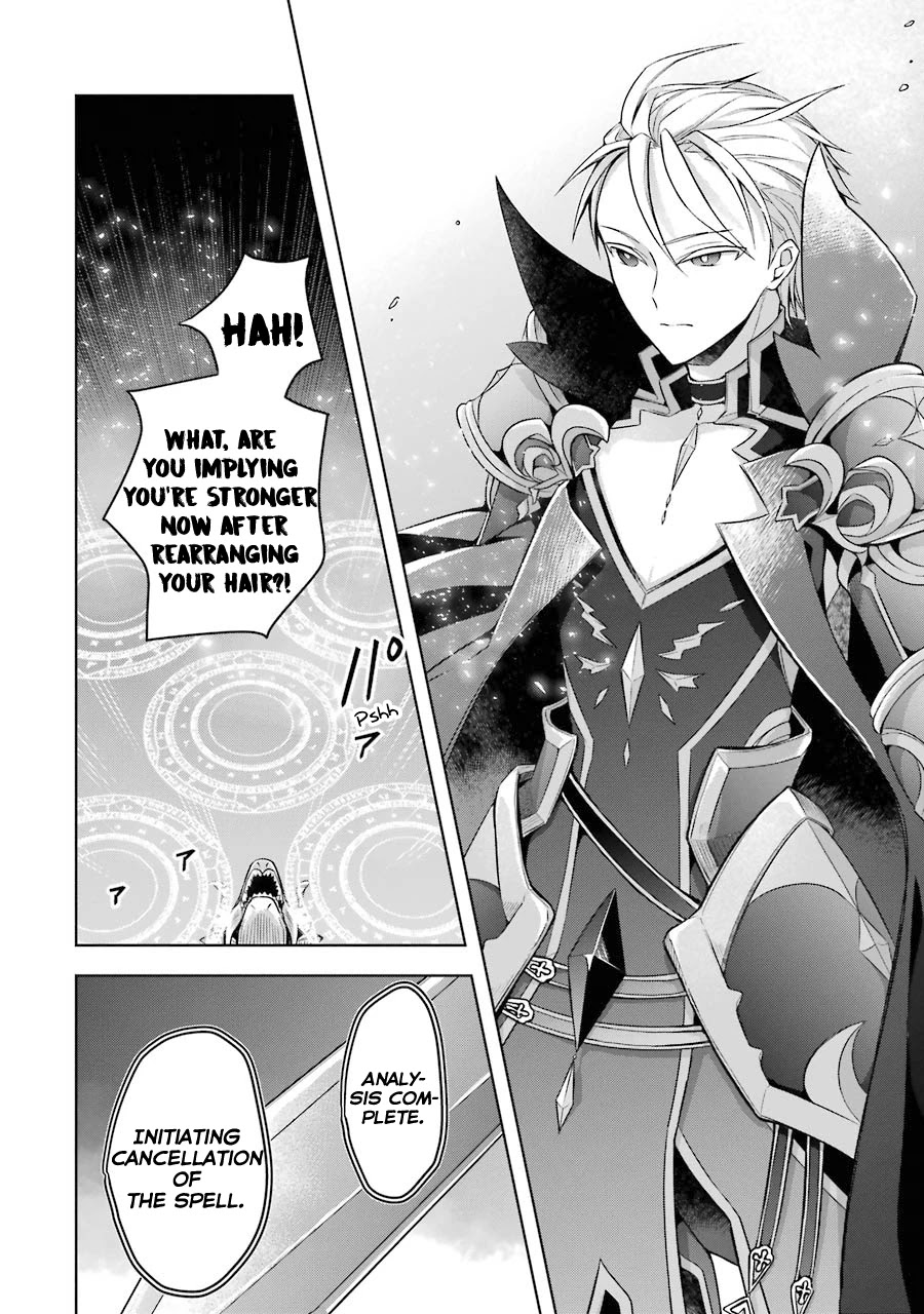 Shijou Saikyou no Daimaou, Murabito A ni Tensei suru Chapter 19 page 29 - Chapter 19: Former Demon Lord Vs. Frenzied King of Dragons, Elzard