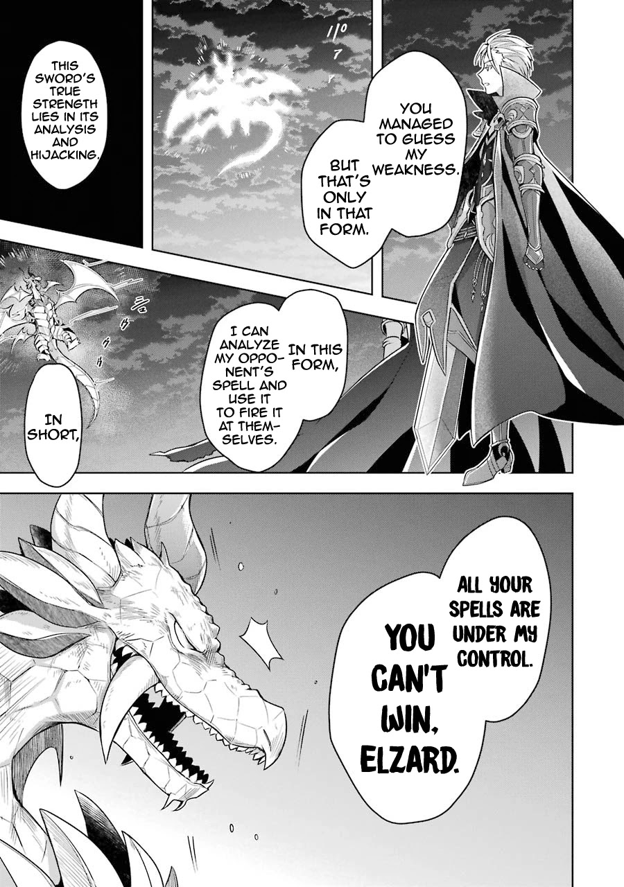 Shijou Saikyou no Daimaou, Murabito A ni Tensei suru Chapter 19 page 32 - Chapter 19: Former Demon Lord Vs. Frenzied King of Dragons, Elzard