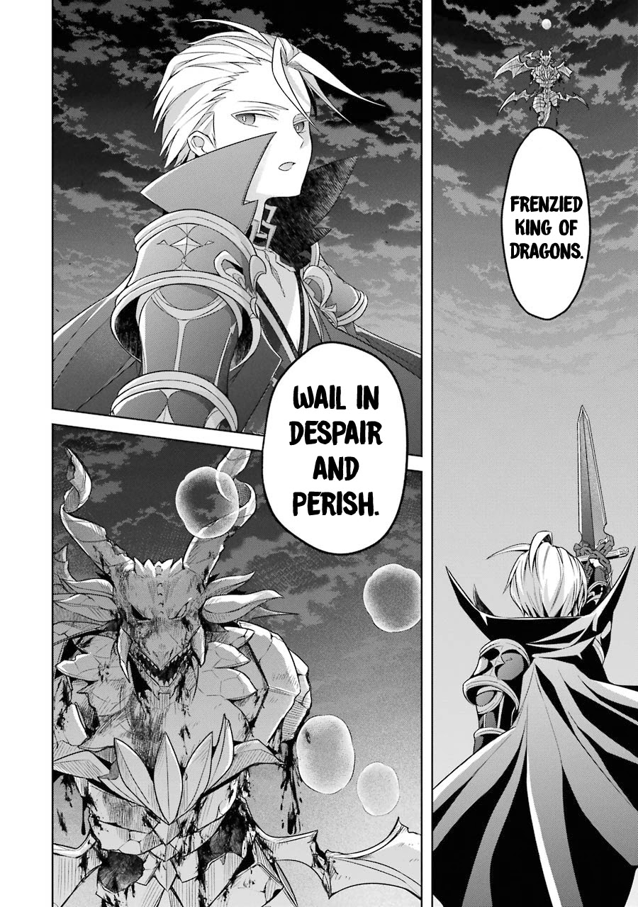 Shijou Saikyou no Daimaou, Murabito A ni Tensei suru Chapter 19 page 35 - Chapter 19: Former Demon Lord Vs. Frenzied King of Dragons, Elzard