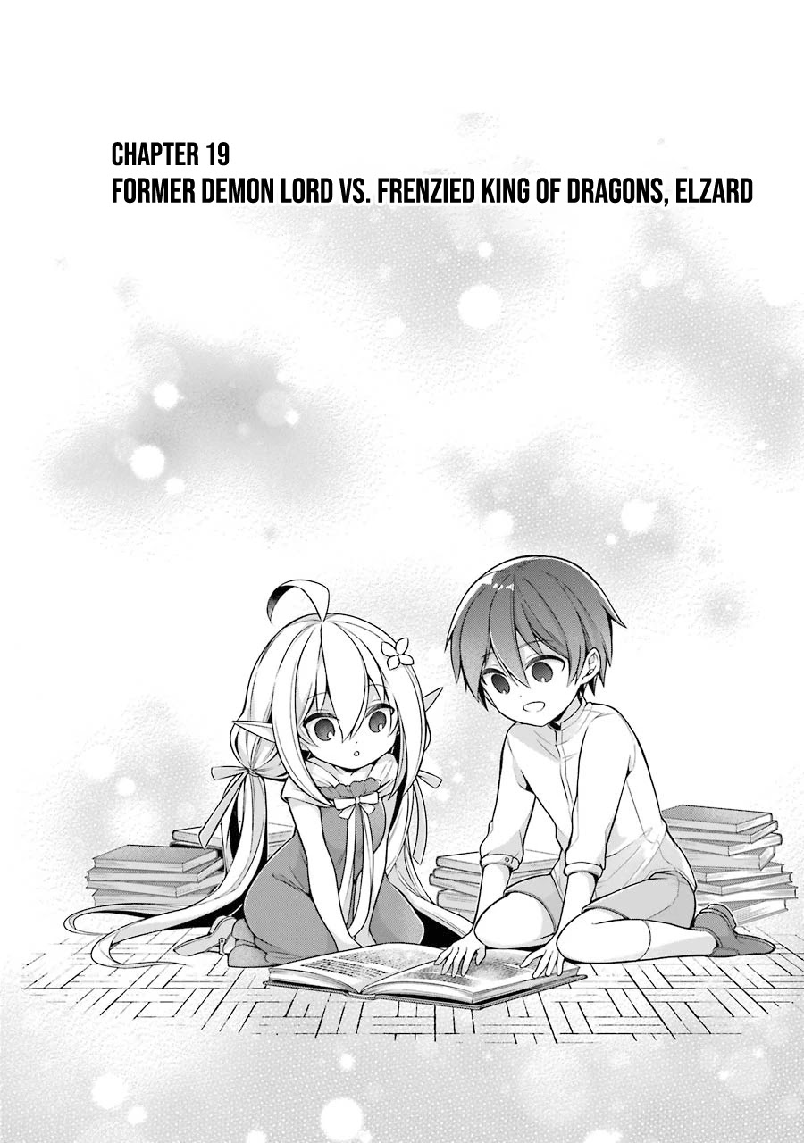 Shijou Saikyou no Daimaou, Murabito A ni Tensei suru Chapter 19 page 6 - Chapter 19: Former Demon Lord Vs. Frenzied King of Dragons, Elzard