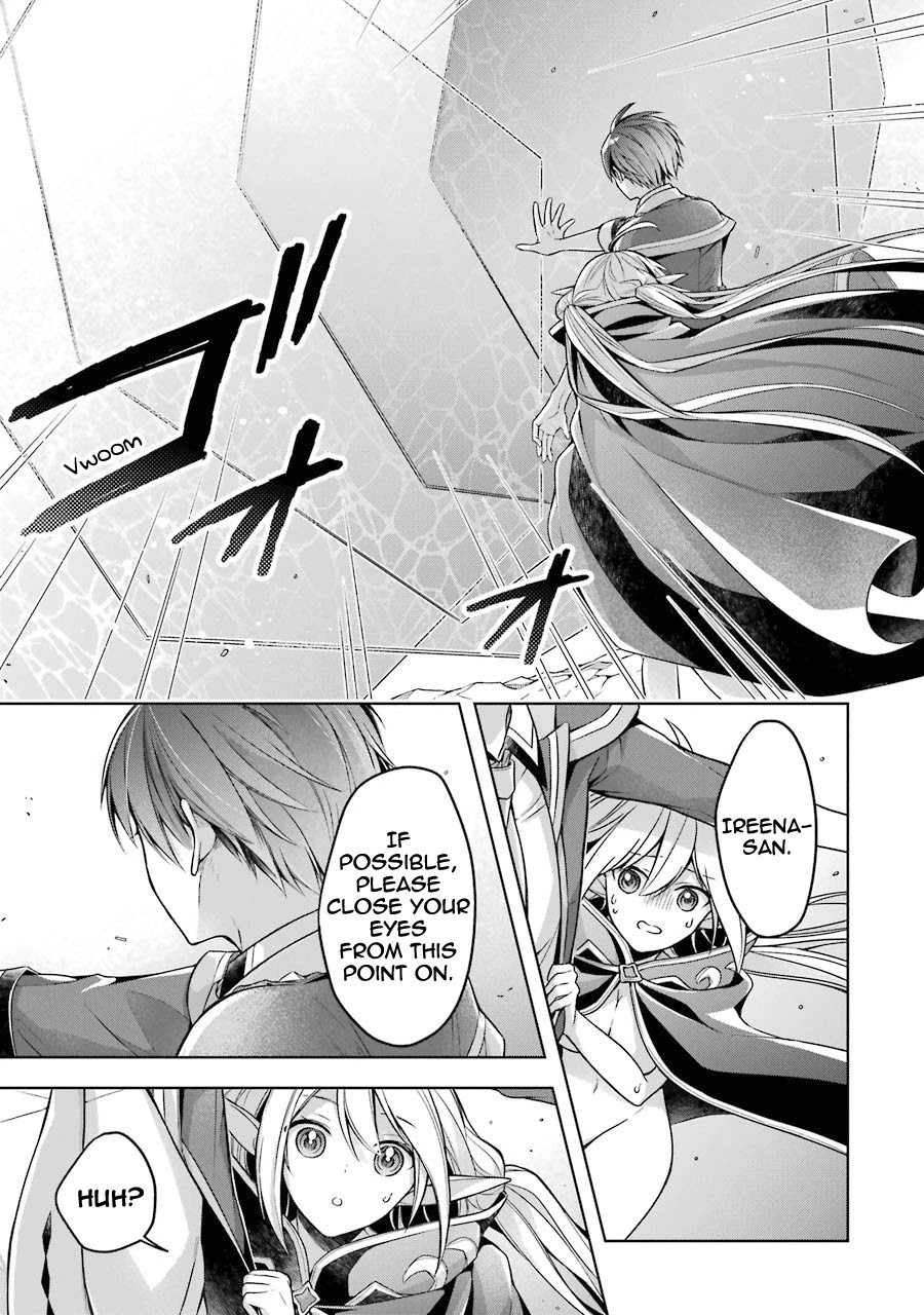 Shijou Saikyou no Daimaou, Murabito A ni Tensei suru Chapter 19 page 7 - Chapter 19: Former Demon Lord Vs. Frenzied King of Dragons, Elzard
