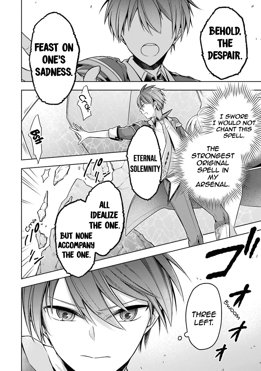 Shijou Saikyou no Daimaou, Murabito A ni Tensei suru Chapter 19 page 8 - Chapter 19: Former Demon Lord Vs. Frenzied King of Dragons, Elzard
