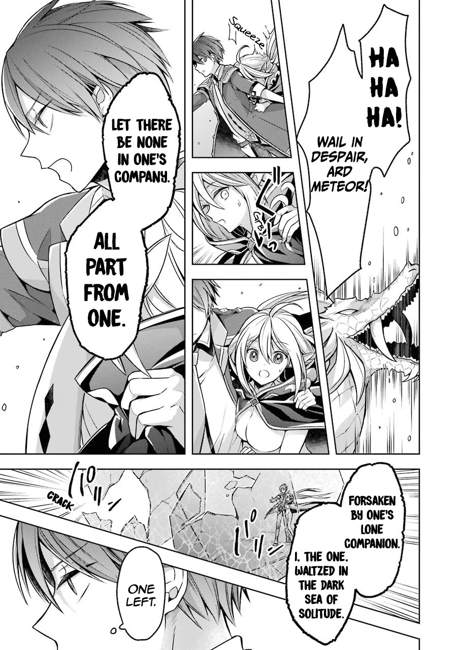 Shijou Saikyou no Daimaou, Murabito A ni Tensei suru Chapter 19 page 9 - Chapter 19: Former Demon Lord Vs. Frenzied King of Dragons, Elzard