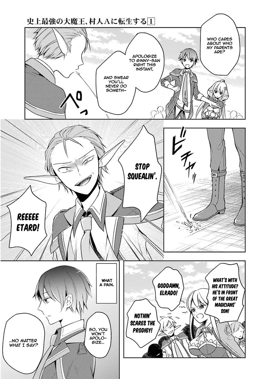 Shijou Saikyou no Daimaou, Murabito A ni Tensei suru Chapter 2 page 11 - Chapter 2: Former Demon Lord Vs Son Of God