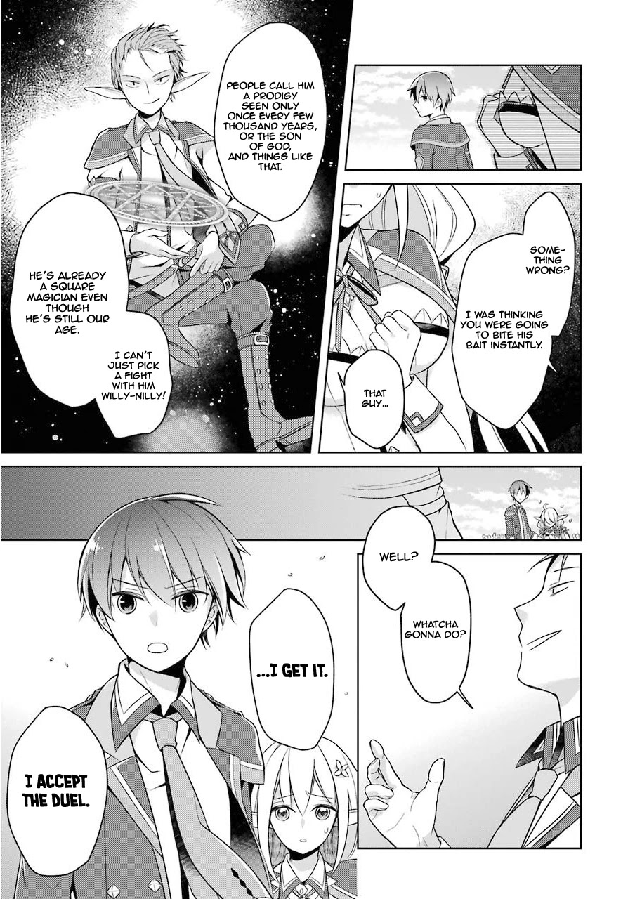 Shijou Saikyou no Daimaou, Murabito A ni Tensei suru Chapter 2 page 13 - Chapter 2: Former Demon Lord Vs Son Of God