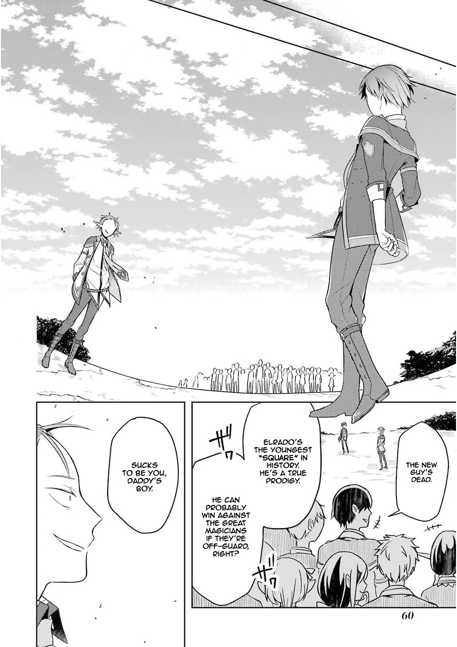 Shijou Saikyou no Daimaou, Murabito A ni Tensei suru Chapter 2 page 14 - Chapter 2: Former Demon Lord Vs Son Of God