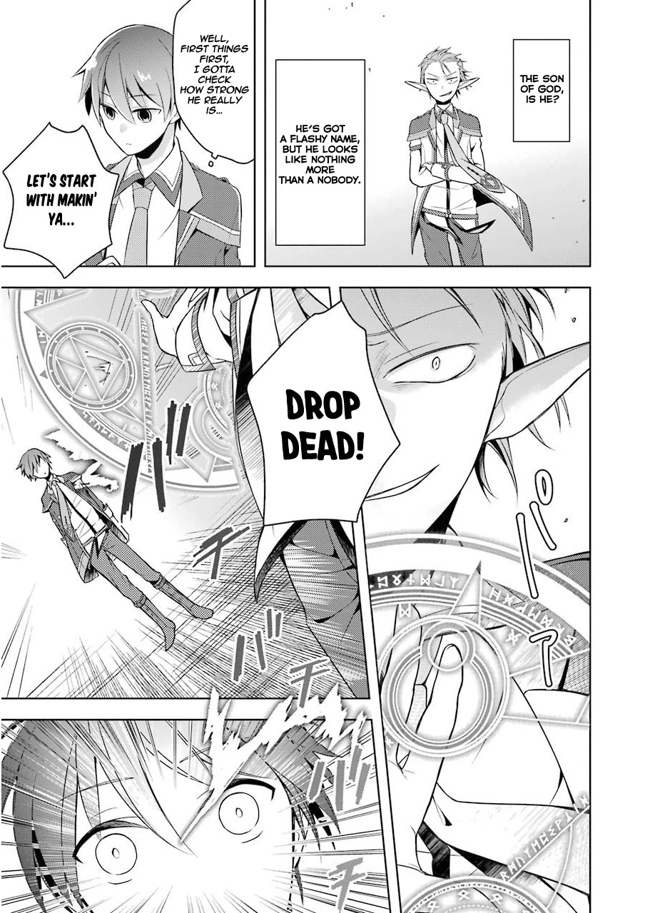 Shijou Saikyou no Daimaou, Murabito A ni Tensei suru Chapter 2 page 15 - Chapter 2: Former Demon Lord Vs Son Of God