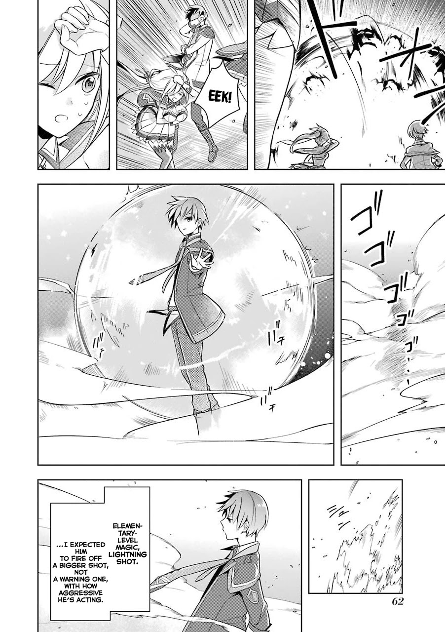 Shijou Saikyou no Daimaou, Murabito A ni Tensei suru Chapter 2 page 16 - Chapter 2: Former Demon Lord Vs Son Of God