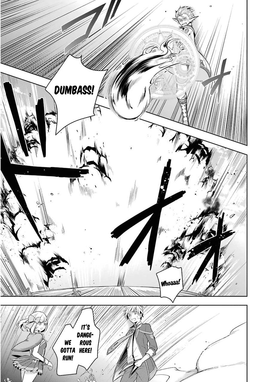 Shijou Saikyou no Daimaou, Murabito A ni Tensei suru Chapter 2 page 19 - Chapter 2: Former Demon Lord Vs Son Of God