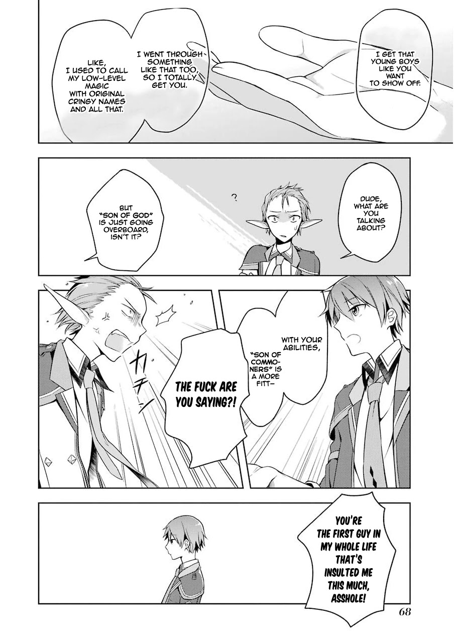 Shijou Saikyou no Daimaou, Murabito A ni Tensei suru Chapter 2 page 22 - Chapter 2: Former Demon Lord Vs Son Of God