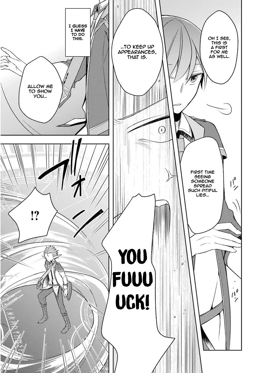 Shijou Saikyou no Daimaou, Murabito A ni Tensei suru Chapter 2 page 23 - Chapter 2: Former Demon Lord Vs Son Of God