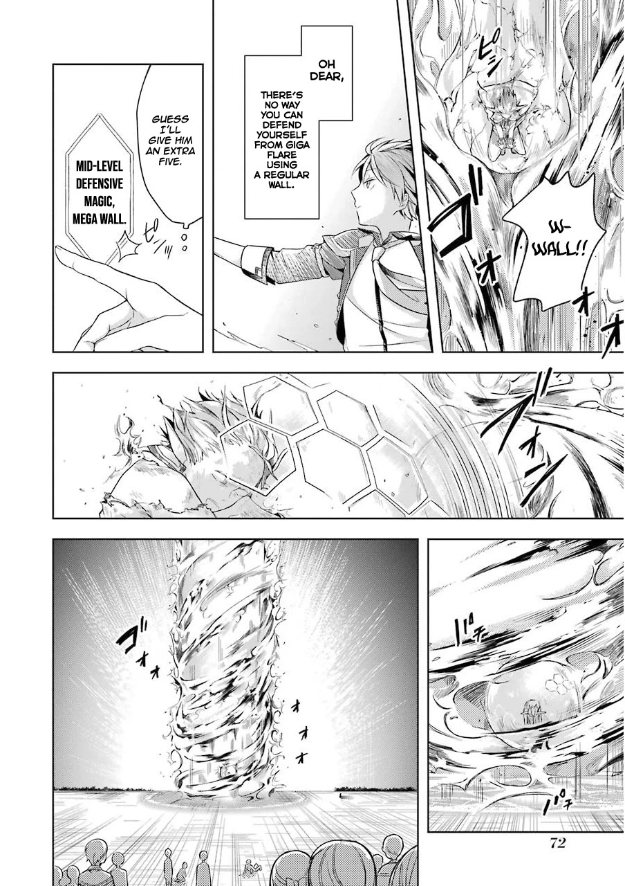 Shijou Saikyou no Daimaou, Murabito A ni Tensei suru Chapter 2 page 25 - Chapter 2: Former Demon Lord Vs Son Of God