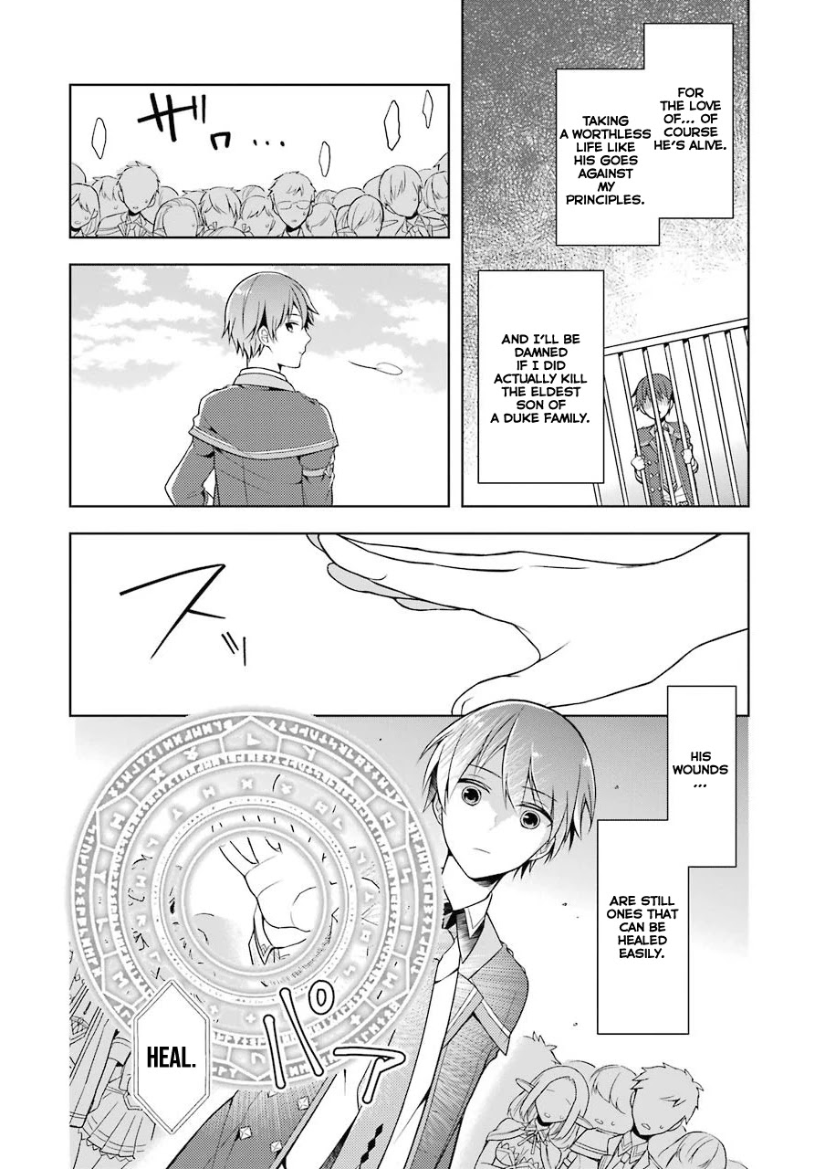 Shijou Saikyou no Daimaou, Murabito A ni Tensei suru Chapter 2 page 27 - Chapter 2: Former Demon Lord Vs Son Of God