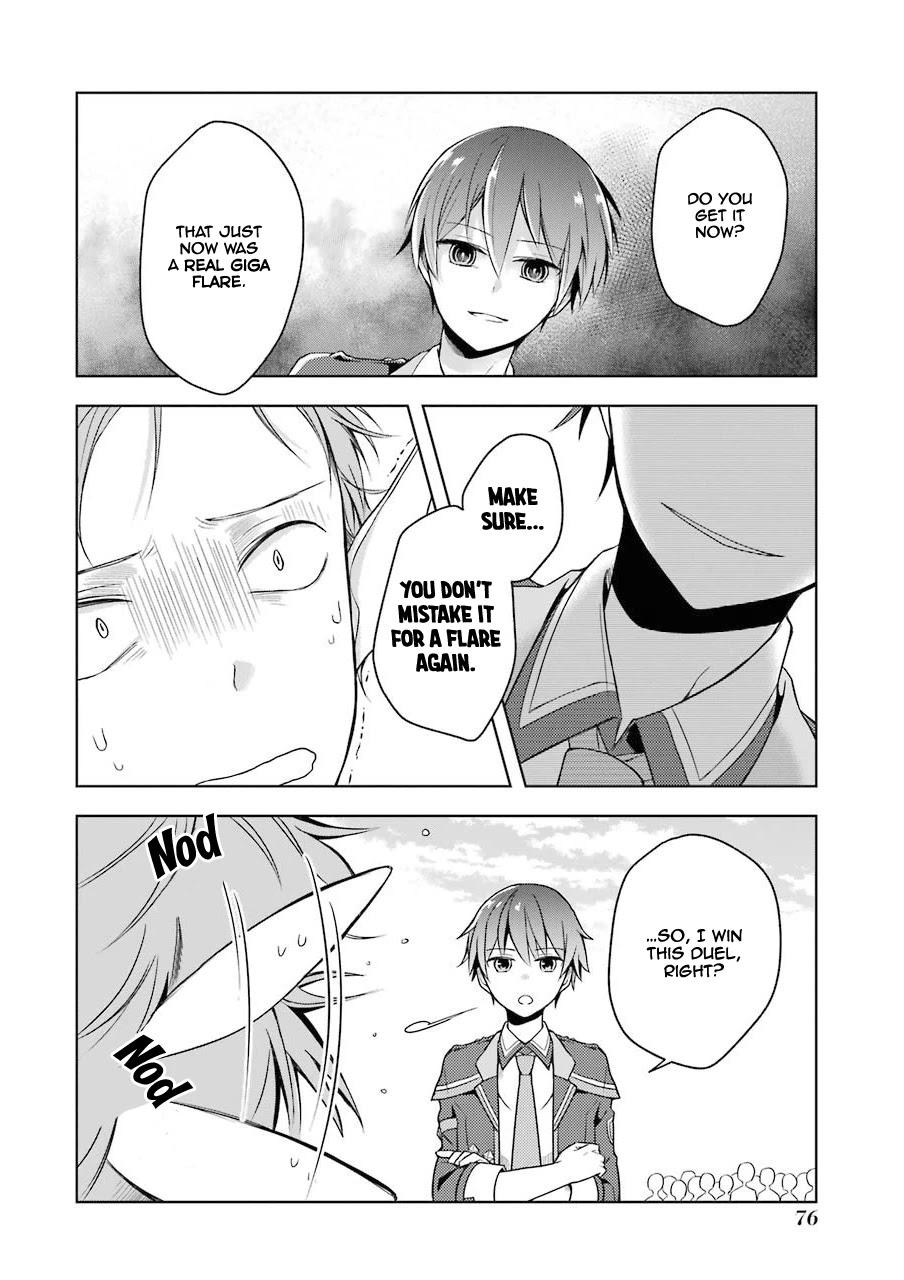 Shijou Saikyou no Daimaou, Murabito A ni Tensei suru Chapter 2 page 29 - Chapter 2: Former Demon Lord Vs Son Of God