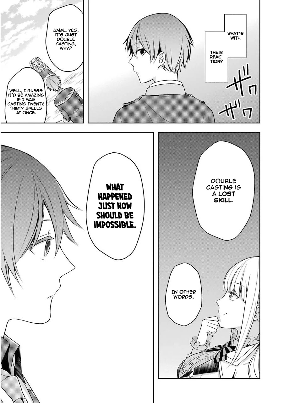Shijou Saikyou no Daimaou, Murabito A ni Tensei suru Chapter 2 page 32 - Chapter 2: Former Demon Lord Vs Son Of God
