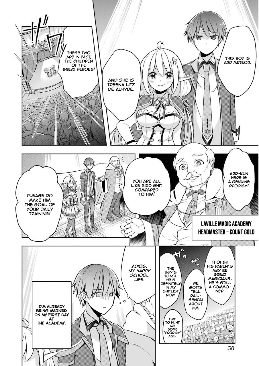 Shijou Saikyou no Daimaou, Murabito A ni Tensei suru Chapter 2 page 4 - Chapter 2: Former Demon Lord Vs Son Of God